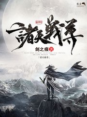 男人女人做事网站